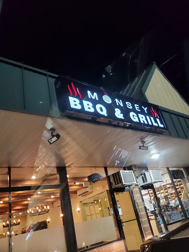 Photo of Monsey Barbeque - 110 NY-59, Monsey, NY 10952