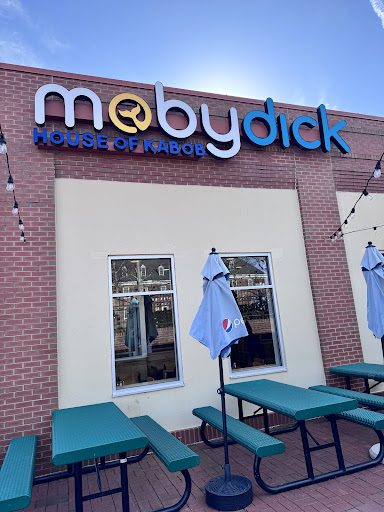 Photo of Moby Dick House of Kabob - 105 Market St, Gaithersburg, MD 20878