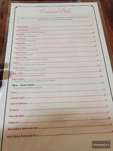 Photo of Caspian House Of Kabob At Kentland - 72 Market St, Gaithersburg, MD 20878