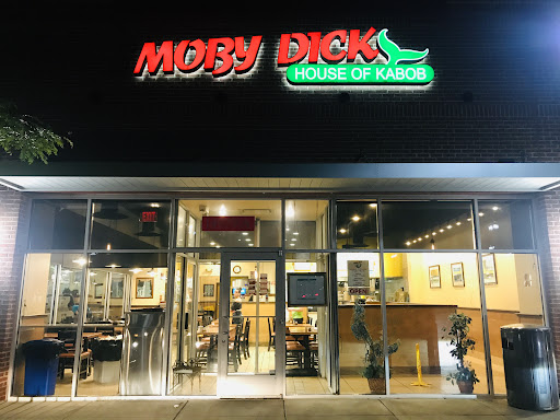 Photo of Moby Dick House of Kabob - 14929 Shady Grove Rd, Rockville, MD 20850