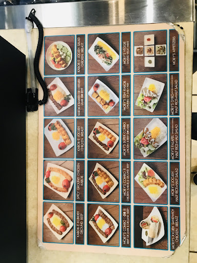 Photo of Moby Dick House of Kabob - 14929 Shady Grove Rd, Rockville, MD 20850