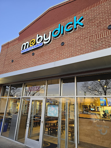 Photo of Moby Dick House of Kabob - 14929 Shady Grove Rd, Rockville, MD 20850