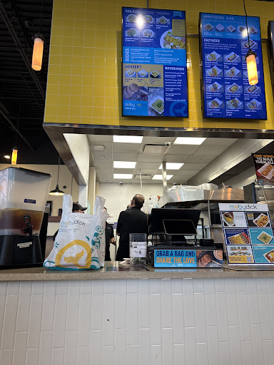 Photo of Moby Dick House of Kabob - 14929 Shady Grove Rd, Rockville, MD 20850