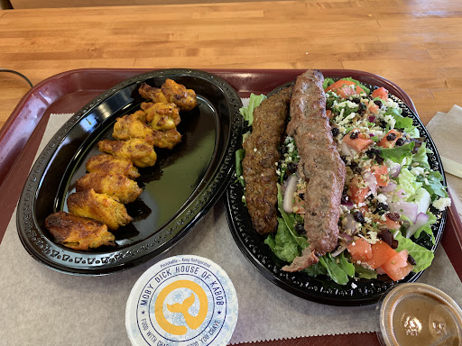 Photo of Moby Dick House of Kabob - 14929 Shady Grove Rd, Rockville, MD 20850