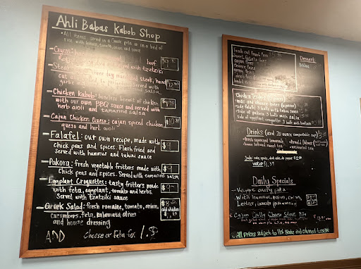 Photo of Ahli Baba's Kabob Shop - 163 Main St, Burlington, VT 05401