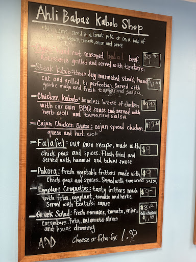 Photo of Ahli Baba's Kabob Shop - 163 Main St, Burlington, VT 05401