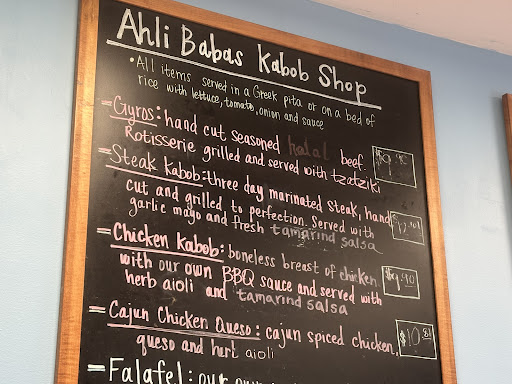 Photo of Ahli Baba's Kabob Shop - 163 Main St, Burlington, VT 05401