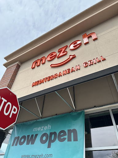 Photo of mezeh - 209 Marketplace Blvd, Hamilton Township, NJ 08691