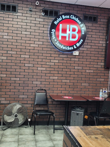 Photo of Halal Brothers - 503 Hamilton Ave, Trenton, NJ 08609