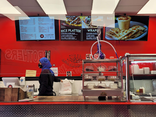 Photo of Halal Brothers - 503 Hamilton Ave, Trenton, NJ 08609