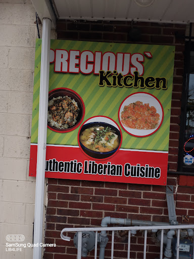 Photo of Precious Kitchen - 801 Prospect St, Trenton, NJ 08618