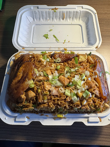 Photo of Chamo Express - 17 N Willow St, Trenton, NJ 08608