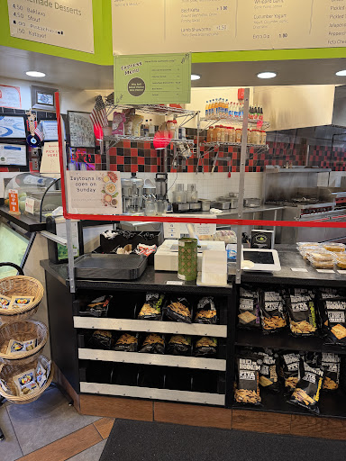 Photo of Zaytouna Mediterranean Grill - 13 Village Center Dr, Freehold, NJ 07728