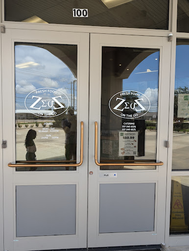 Photo of Zeus To Go - 4211 Lake St, Lake Charles, LA 70605