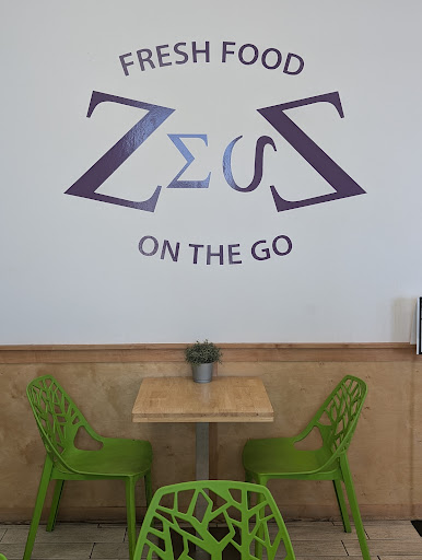 Photo of Zeus To Go - 4211 Lake St, Lake Charles, LA 70605