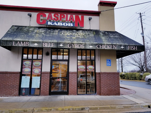 Photo of Caspian Kabob (Germantown, MD) - 19911 Frederick Rd C, Germantown, MD 20876