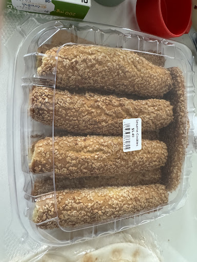 Photo of Caravan Market and Deli - 615 S Frederick Ave, Gaithersburg, MD 20877