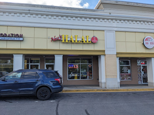 Photo of Naz's Halal Food - Frederick - 1080 W Patrick St Unit 16, Frederick, MD 21703