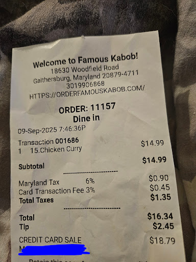 Photo of Famous Kabob (Halal) - 18530 Woodfield Rd, Gaithersburg, MD 20879
