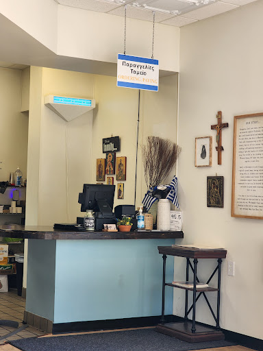 Photo of Zito Greek Kitchen - 1015 Rockford St #100, Mt Airy, NC 27030