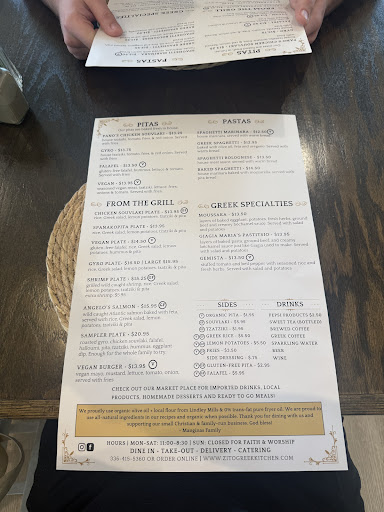 Photo of Zito Greek Kitchen - 1015 Rockford St #100, Mt Airy, NC 27030