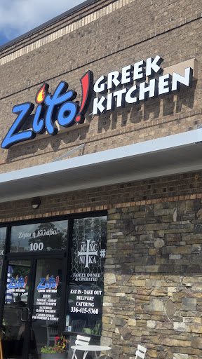 Photo of Zito Greek Kitchen - 1015 Rockford St #100, Mt Airy, NC 27030