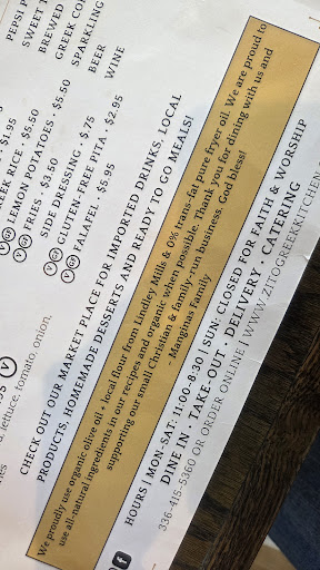 Photo of Zito Greek Kitchen - 1015 Rockford St #100, Mt Airy, NC 27030