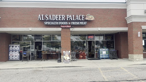 Photo of Al Sadeer Palace Market - 45701 Hayes Rd, Shelby Township, MI 48315