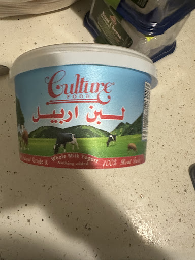 Photo of Al Sadeer Palace Market - 45701 Hayes Rd, Shelby Township, MI 48315