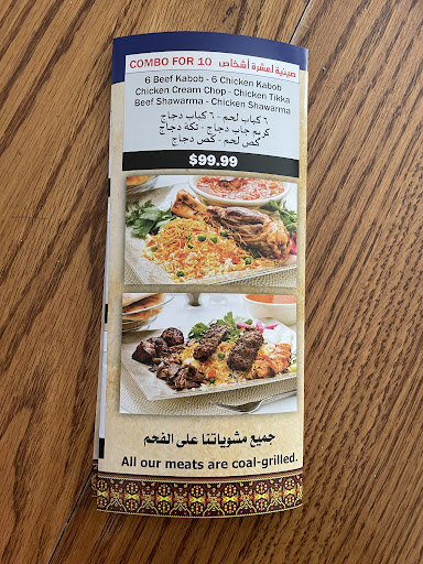 Photo of Al Sadeer Palace Market - 45701 Hayes Rd, Shelby Township, MI 48315