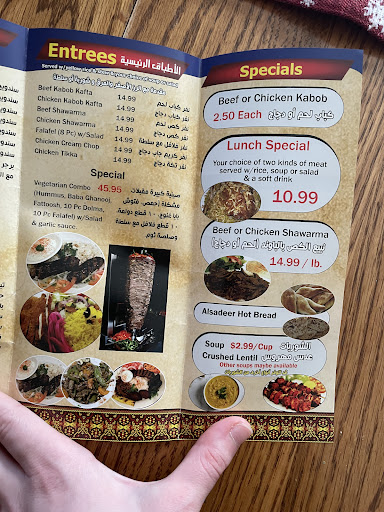 Photo of Al Sadeer Palace Market - 45701 Hayes Rd, Shelby Township, MI 48315