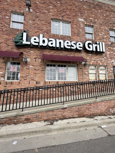 Photo of Lebanese Grill - 45278 Market St, Shelby Township, MI 48315