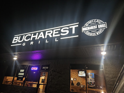 Photo of Bucharest Grill - 20730 Hall Rd, Clinton Township, MI 48038