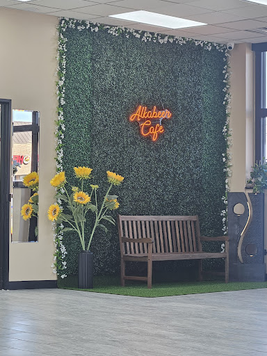 Photo of Alkabeer Cafe - 37700 Van Dyke Ave, Sterling Heights, MI 48312