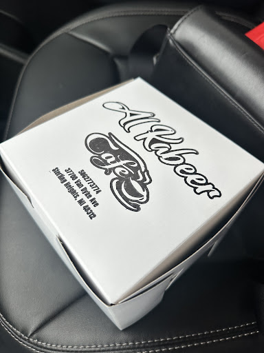 Photo of Alkabeer Cafe - 37700 Van Dyke Ave, Sterling Heights, MI 48312