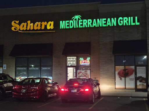 Photo of Sahara Mediterranean Grill & Catering | Shelby Township, MI - 45199 Market St, Shelby Township, MI 48315