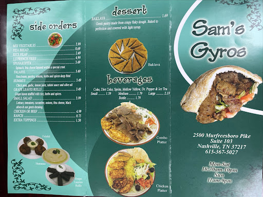 Photo of Sam Kabob Gyro - 2500 Murfreesboro Pike #103, Nashville, TN 37217