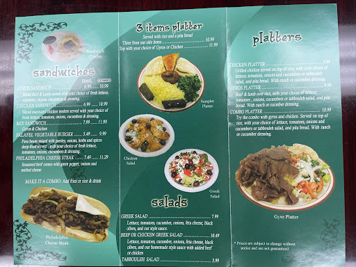 Photo of Sam Kabob Gyro - 2500 Murfreesboro Pike #103, Nashville, TN 37217