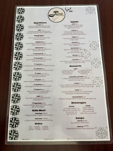 Photo of Jafra Mediterranean Restaurant - 3551 Veterans Memorial Pkwy, St Charles, MO 63303