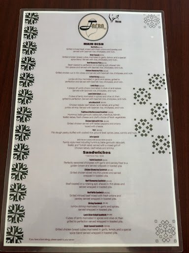 Photo of Jafra Mediterranean Restaurant - 3551 Veterans Memorial Pkwy, St Charles, MO 63303