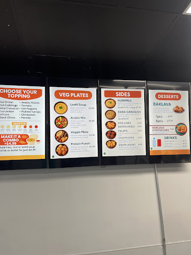 Photo of PITA OR BOWL - 848 S Grand Ave E, Springfield, IL 62703