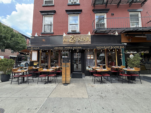 Photo of Au Za'atar - 188 Avenue A, New York, NY 10009