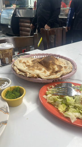 Photo of Arth Alsaeedah - 680 Morris Park Ave, Bronx, NY 10462