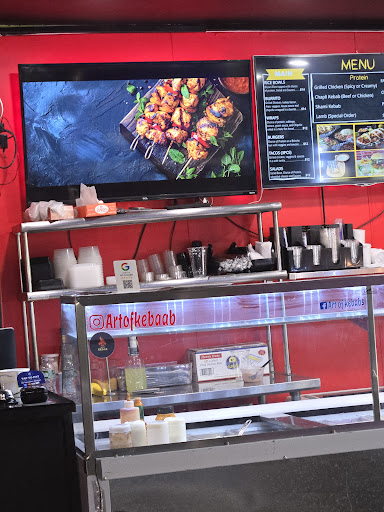 Photo of Art of kebab - 4367 Webster Ave, Bronx, NY 10470