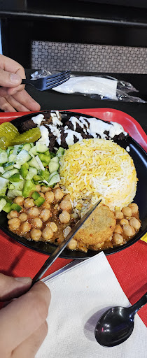 Photo of Art of kebab - 4367 Webster Ave, Bronx, NY 10470