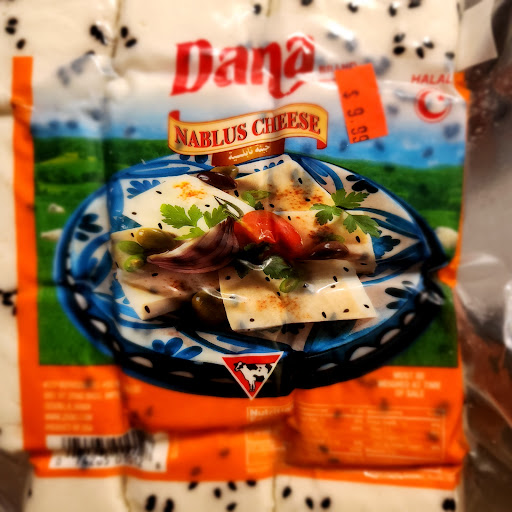 Photo of Al Rayyan - 785 Central Park Ave, Yonkers, NY 10704