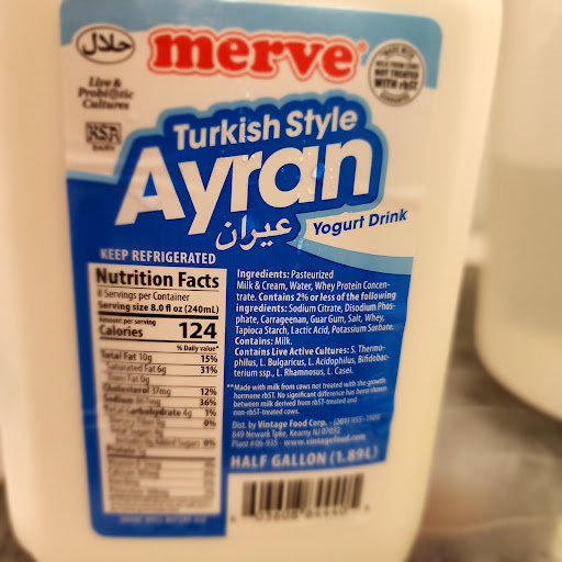 Photo of Al Rayyan - 785 Central Park Ave, Yonkers, NY 10704