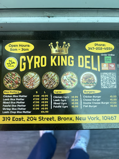 Photo of Halal Gyro King Deli - 319 E 204th St, Bronx, NY 10467