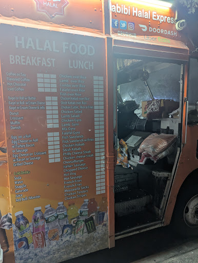 Photo of Habibi Halal Express - 2974 Jerome Ave, Bronx, NY 10468