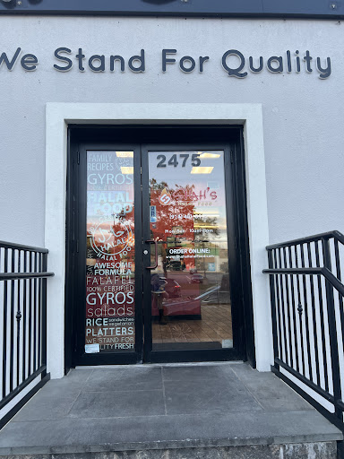 Photo of Shah's Halal Food Yonkers - 2475 Central Park Ave, Yonkers, NY 10710